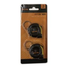 זוג מטר מדידה
