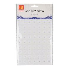 מארז מדבקות לחיזוק חורים