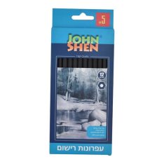 מארז עפרונות רישום