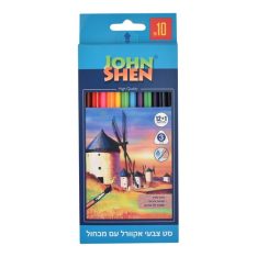 סט צבעי אקוורל עם מכחול