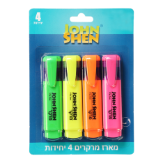 סט מדגשים