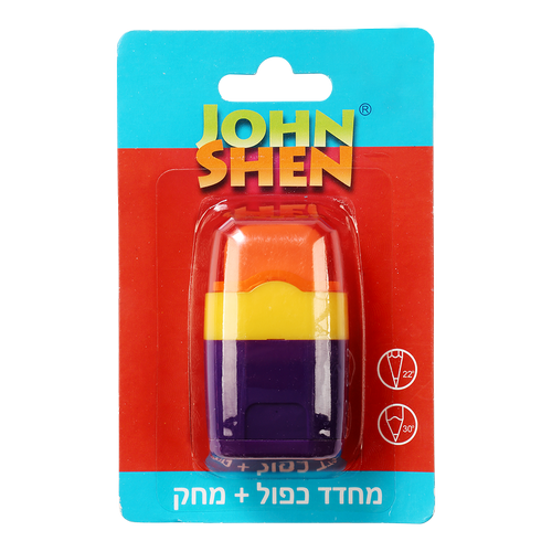 מחדד כפול + מחק