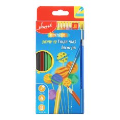 מארז צבעי אקוורל עם מכחול