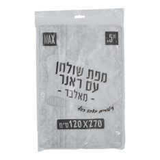 מפה אלבד מעוטרת