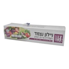 ניילון נצמד