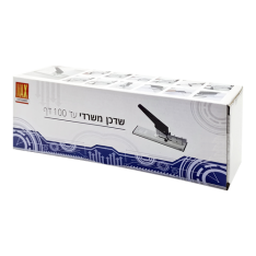 שדכן משרדי
