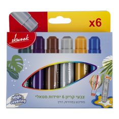 מארז צבעי קריון מטאלי