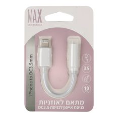מתאם לאוזניות
