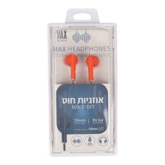 אוזניות חוט