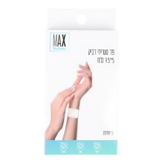 מארז 5 פדים סטריליות דביקות