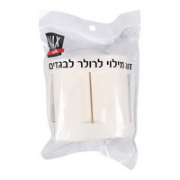 זוג מילוי לניקוי בגדים