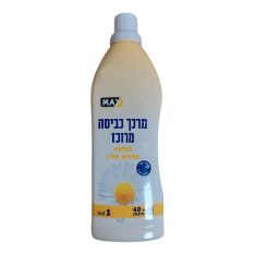 מרכך מרוכז 1 ליטר MAX בני