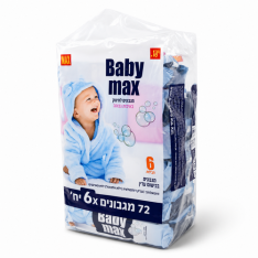 מארז מגבונים Baby max