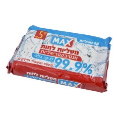 מגבונים לניקוי כללי 99.99