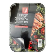 מארז 5 תבניות עם 5 מכסים