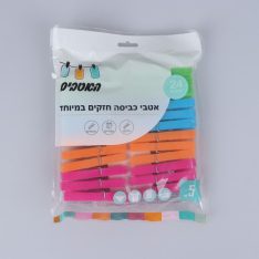 מארז אטבי כביסה חזקים