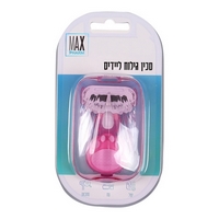 סכין גילוח ליידיס