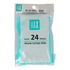 מארז 24 מזלגות
