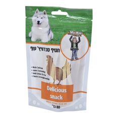 חטיף סנדוויץ עוף