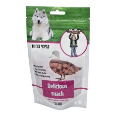 מיני נגיסי ברווז