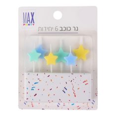 מארז נרות כוכב