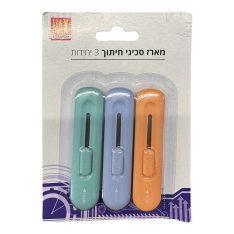מארז סכיני חיתוך