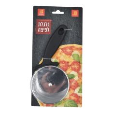 גלגלת לפיצה