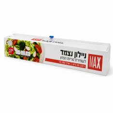 ניילון נצמד