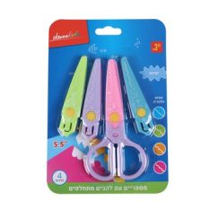 מספריים עם להבים מתחלפים