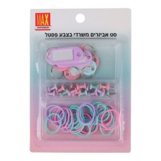סט אביזרים משרדי