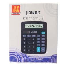 מחשבון
