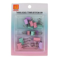 סט אביזרים משרדי