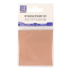 דפי תזכורת צבעוניים