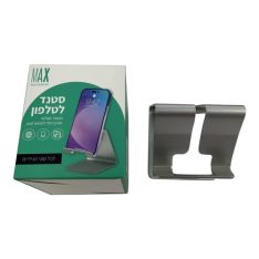 סטנד משרדי לטלפון