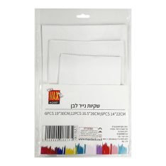 מארז שקיות נייר