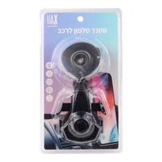 סטנד טלפון לרכב