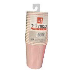 מארז 20 כוסות נייר