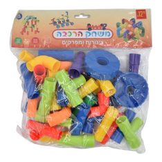 משחק הרכבה צינורות ומפרקים