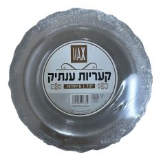 מארז מרקיות ענתיק