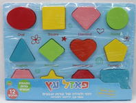 פזל צורות וצבעים תלת מימד