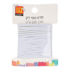 סרט גומי דק