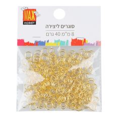 מארז סוגרים ליצירה