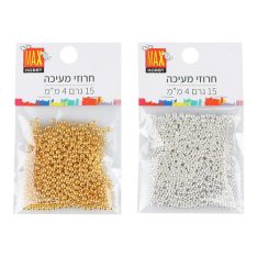 מארז חרוזי מעיכה