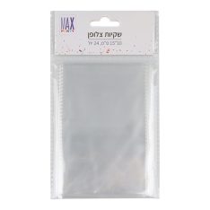 מארז שקיות צלופן