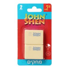 זוג מחקים