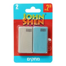 זוג מחקים איכותיים