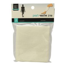 גרב אלסטי לשוק