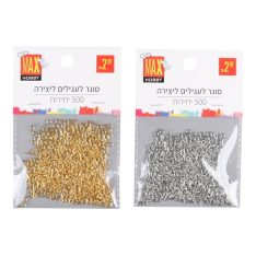 מארז סוגרי עגילים ליצירה