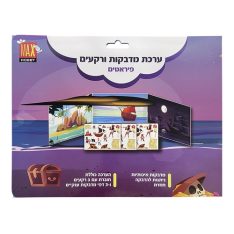ערכת מדבקות ורקעים - מדבקות רב פעמיות - דינוזאורים