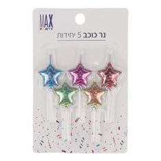 מארז נרות כוכב